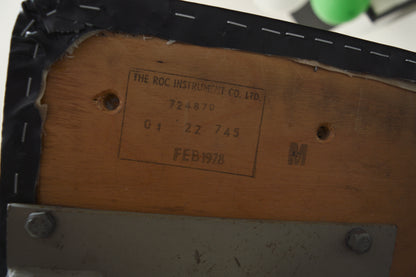 Vintage industrial machinists chair