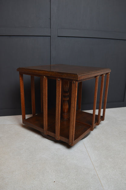 Early 20th century revolving mahogany book case