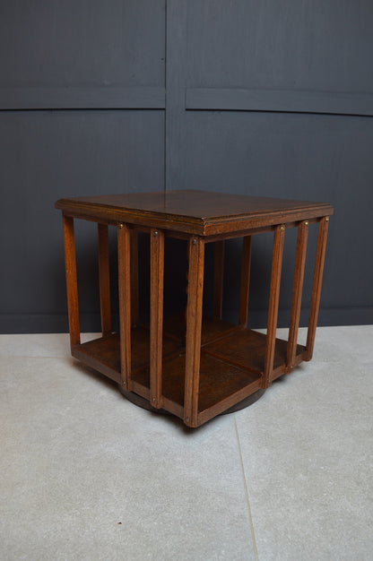 Early 20th century revolving mahogany book case