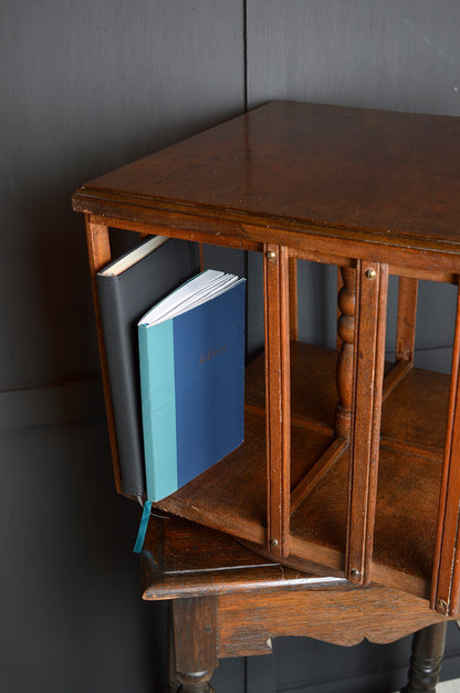 Early 20th century revolving mahogany book case