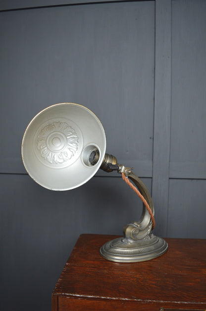 Early 20th century Miller brass desk lamp